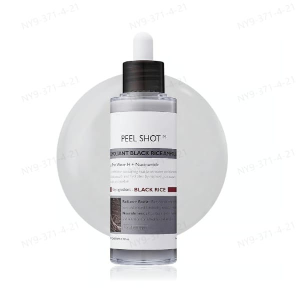🎁TikTok Last Day Sale - 70% OFF🔥Glow Rice Ampoule Duo
