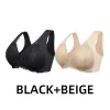🎁LAST DAY 45% OFF🎁Front Closure 5D Shaping Push Up Bra – Seamless, Beauty Back, Comfy