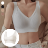 🎁 Last Day Promotion 70% OFF🔥Women's Ribbed Push Up Adjustable Wireless Bra