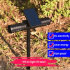 🔥Last Day Promotion - 70% OFF🔥Solar Mosquito Killer UV Led Lamp, BUY 2 FREE SHIPPING