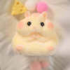 <strong>🧀Handmade</strong> Cute hamster