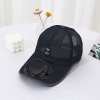 🎁TikTok Last Day Sale - 70% OFF🎉2025 New Ultralight UV Protection Baseball Cap with Solar Fan