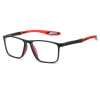 MEN'S SPORTS ULTRA-LIGHT ANTI-BLUE LIGHT PRESBYOPIC GLASSES