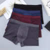 Buy 2 Get 3 Free&Free Shipping🔥Bamboo Fibre Boxers- Unmatched Comfort