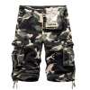 DazzleSport Outdoor Camo Cargo Shorts