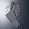 ⏰Letzter Tag 70 % RABATT🔥Unisex Ultra High Stretch Schnelltrocknende Hose
