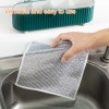 💥2023 Hot Sale- 50% OFF💥Double-sided Mesh Metal Wire Cleaning Rag