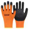 ⏰LAST DAY SALE 50% OFF💥Thickened Non-Slip And Wear-Resistant Outdoor Gloves(Universal Code)⚡Buy 1 Get 1 Free