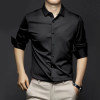 Men's Classic Wrinkle-Resistant Shirt, Buy 2 Free Shipping