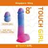 Cocktail Color-Changing Big Realistic Dildo Vibrator