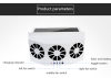 The new solar car cooling artifact [air circulation exhaust fan]