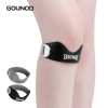 Silicone Patella Knee Strap for Knee Pain Relief