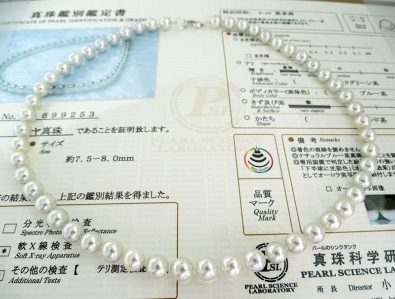 Agoya Handmade AAAA Pearl Necklace