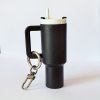 🔥This Week's Special Offer 49% OFF - Cute Mini Cup Keychain