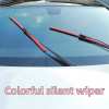 💥LAST DAY SALE 50% OFF💥Colorful Boneless Silent Windshield Wipers⚡BUY 2 FREE SHIPPING