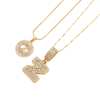 [LAST DAY 49% OFF]  🔥Initial Letter Pendant Necklaces - 2 Pack