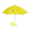 🔥Last Day 70% OFF💕 UV Protection Phone Umbrella for Sun