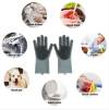 🔥🔥🔥Mother's Day hot sale-70% OFF ! Reusable Silicone Cleaning Gloves (🛒BUY 2 GET 1 FREE)