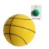 🔥The Handle Silent Basketball🔥