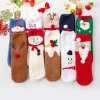 Christmas Style Thickened Warm Socks - Gift Wrapping