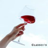 Ultra Thin Flat Bottom Wine Glasses
