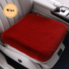 (🎄CHRISTMAS SALE NOW-48% OFF) Plush Plush Car Seat Cushion(BUY 2 GET FREE SHIPPING NOW)