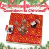 🧩Early Christmas Sale 49% OFF🎁Christmas Advent Calendar Jigsaw Puzzle 1008pcs