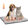 🔥New Year Promotion 48% OFF🐱🐶Self-Heating Pet Pad