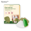 🎁Last Day Promotion- SAVE 70%🔥CurvaLux Enhancement Herbal Patch