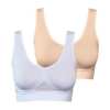 🔥LAST DAY 50% OFF - Breathable Cool Liftup Air Bra