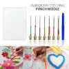 (Women's Day Sale- Save 50% OFF) EZ Punch Embroidery Pen