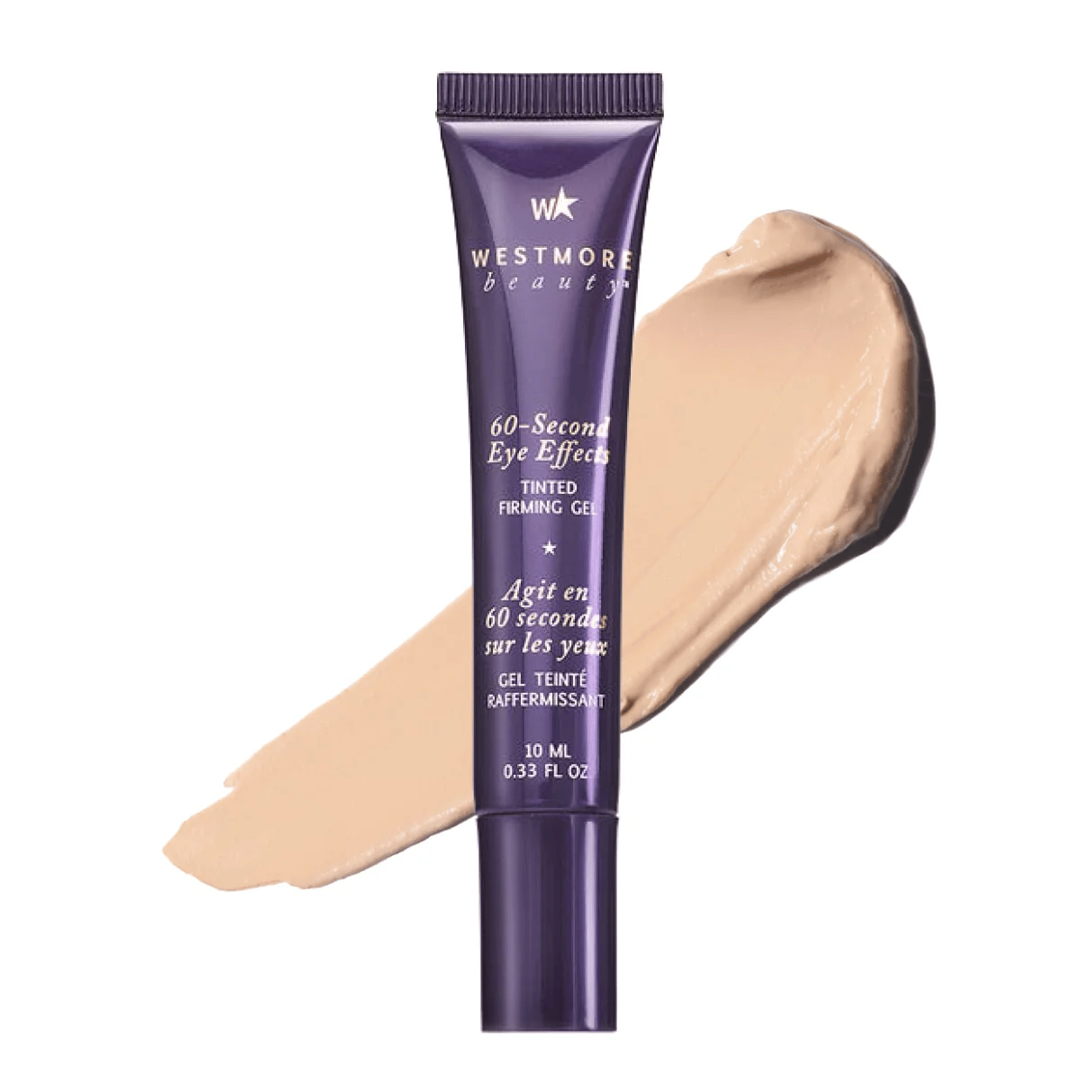 😍60-SecondBye Effects™ TINTED FIRMING GEL（BUY 1 GET 1 FREE）