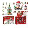 🔥Last Day Promotion 48% OFF-🎁-2024 Christmas Building Blocks Gift Box