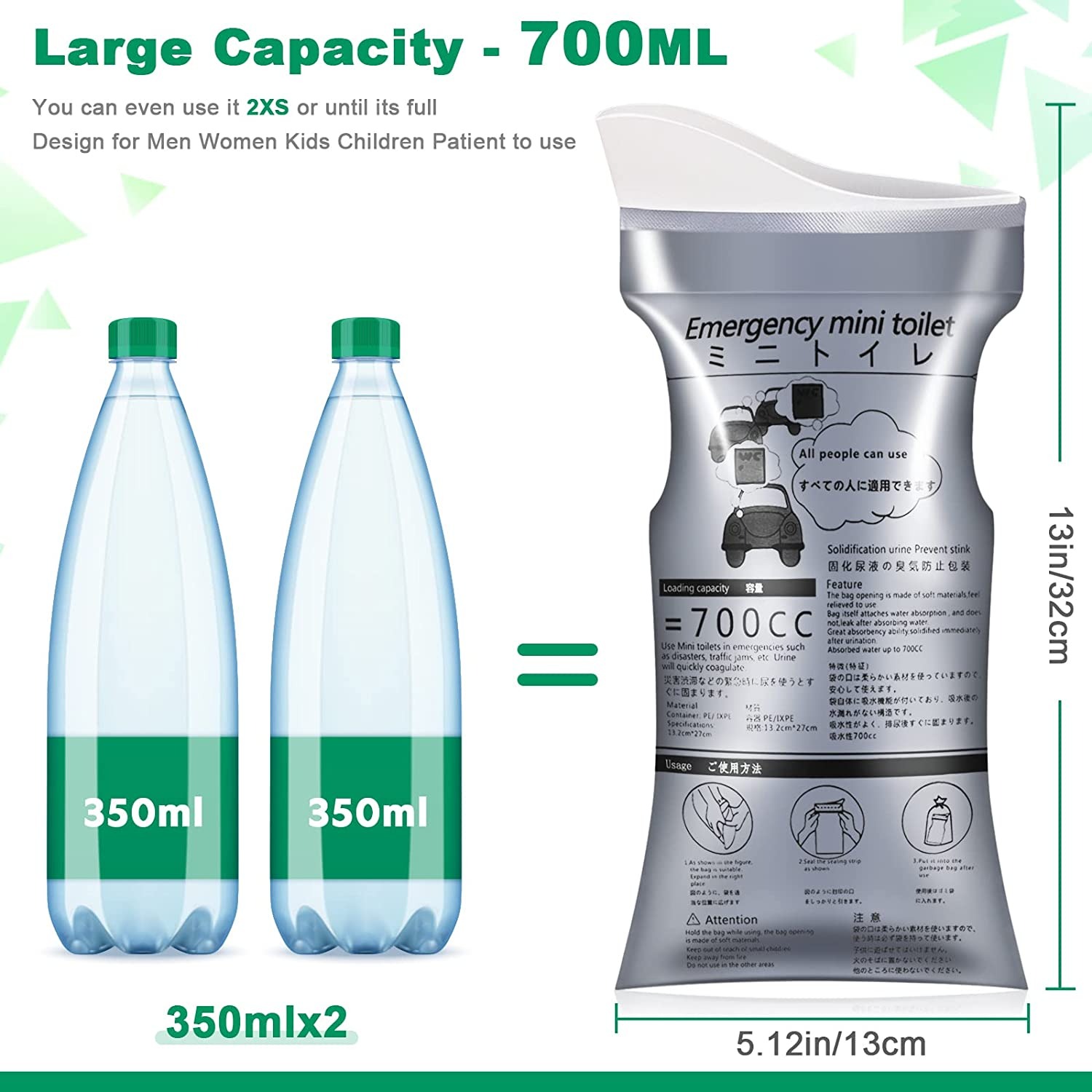 Portable Travel Pee Bags(700ML)BUY 2 GET 1 FREE NOW