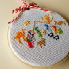 Nativity Cross Stitch DIY Kit⛪