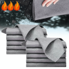 🎁TikTok Last Day Sale - 70% OFF🎉Non-Woven - Super Absorbent 11.8