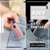 3 In 1 Screen Cleaner Spray