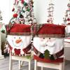 🔥Last Day Promotion 50% OFF🔥Cute Christmas Chair Covers
