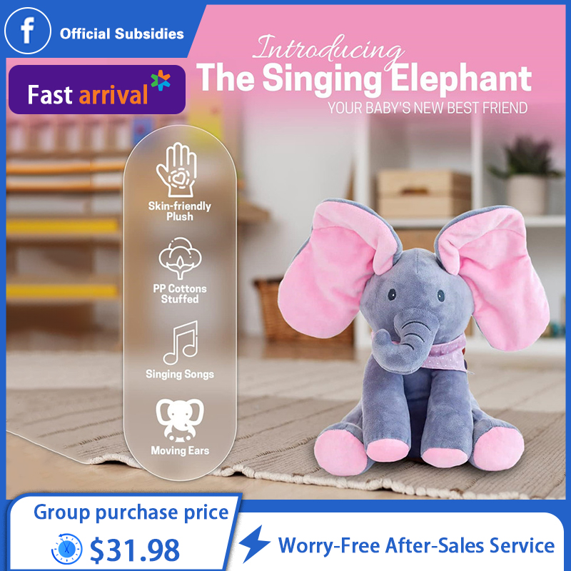 Group purchase for 10,000 people💥Peek-a-boo musical elephant