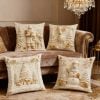🎄Holiday Pre-Sale Save 70%🎄Luxury Christmas Style Pillow Cover