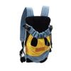 ⚡⚡Last Day Promotion 48% OFF - Pet Travel Leg-out Backpack(BUY 2 FREE SHIPPING)