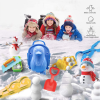 (🔥Early Christmas Hot Sale-50% OFF)Winter Snow Toys Kit
