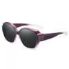 🔥Letzter Tag Verkauf 49% RABATT😎Sonnenbrille mit UV400-Schutz, passend für Überbrillen