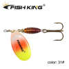 FISH KING Metal Fishing Lure