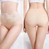 🔥Last day buy 5 get 5 free-Cotton High Waist Abdominal Slimming Hygroscopic Antibacterial Underwear