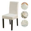 🔥Last Day Promotion 70% OFF💥Premium Stretchy Waterproof Chair Covers