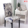 (🎄Christmas Hot Sale🔥🔥)Chair Cover Decoration(Buy 5 free shipping)