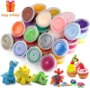 (🎄CHRISTMAS SALE NOW-48% OFF) DIY Modeling Clay Kit(12Pcs/Set)-BUY 4 GET FREE SHIPPING