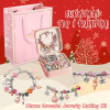 Christmas Hot Sale 48% OFF - Charm Bracelet Jewerly Making Kit - BUY 2 GET 10% OFF & FREE SHIPPING