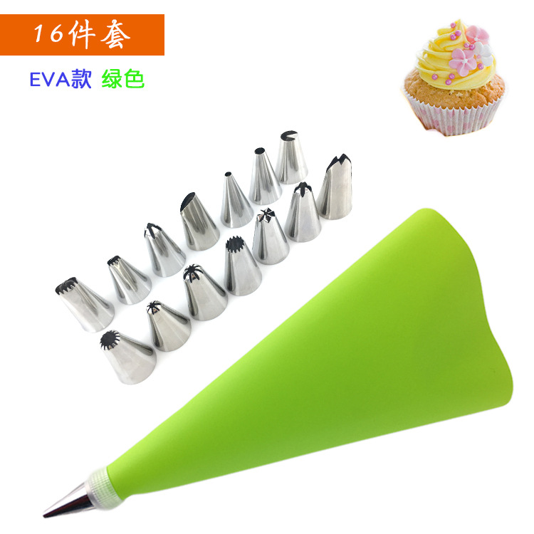 🔥 Mother's Day Hot Sale-50% OFF - Cake Decor Piping Tips （🔥16 pieces set )